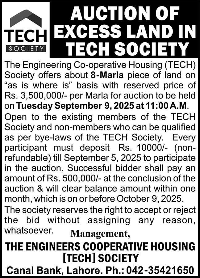 The Engineering Cooperative Housing Society Lahore Tender Notice